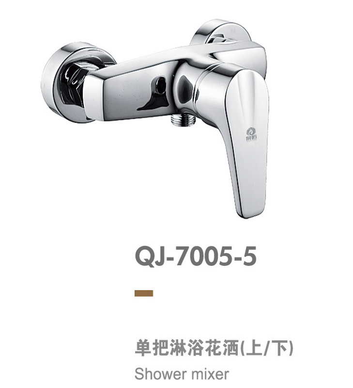 兩聯系列