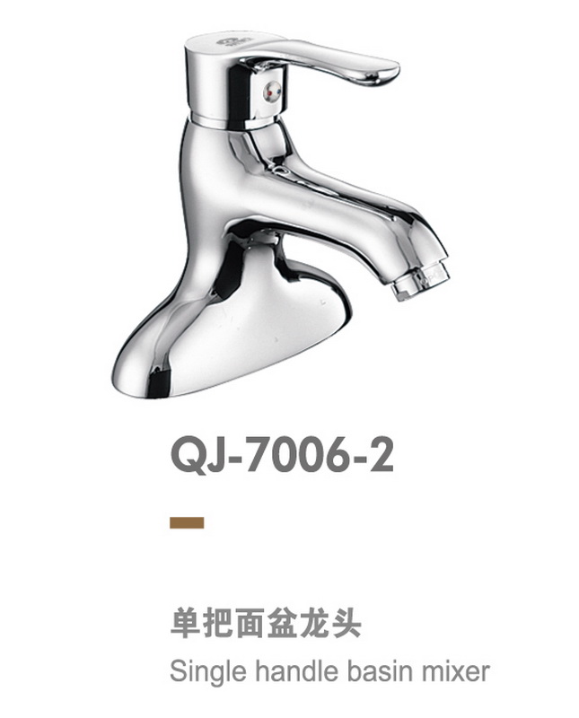 兩聯系列