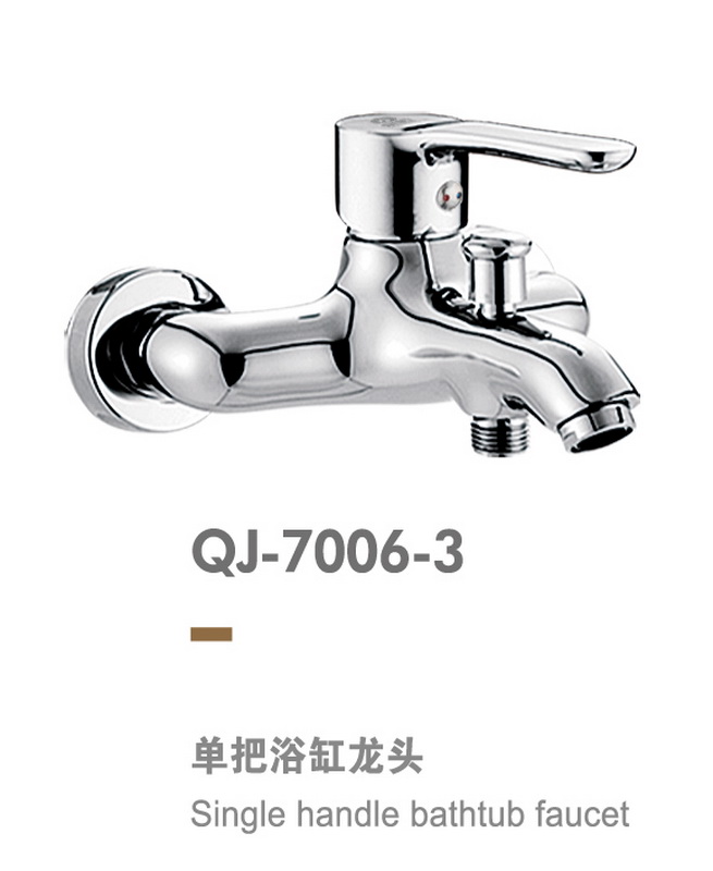 兩聯系列
