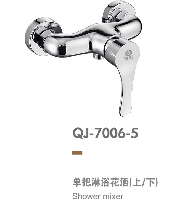 兩聯系列
