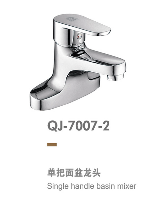 兩聯系列