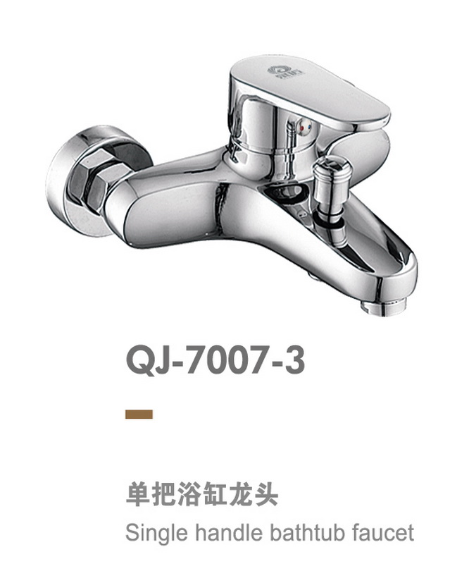 兩聯系列