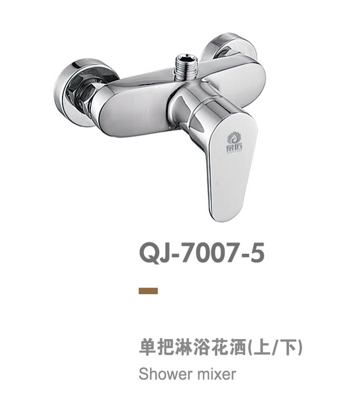 兩聯系列