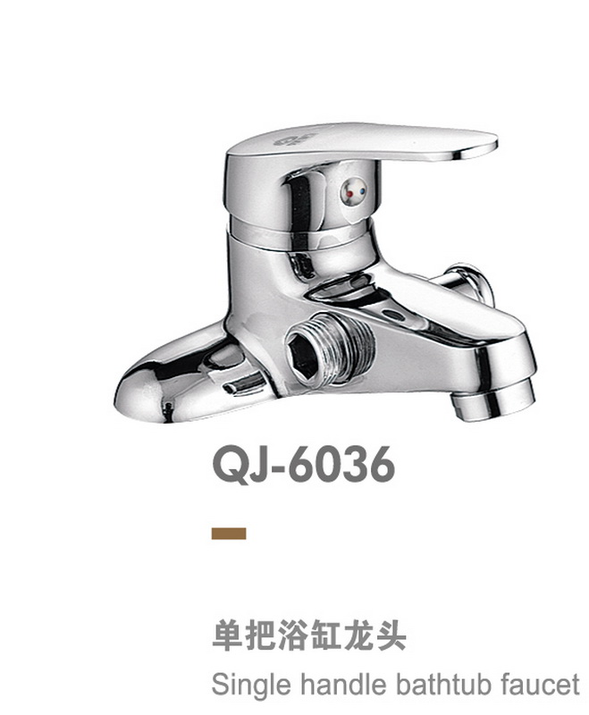 兩聯系列