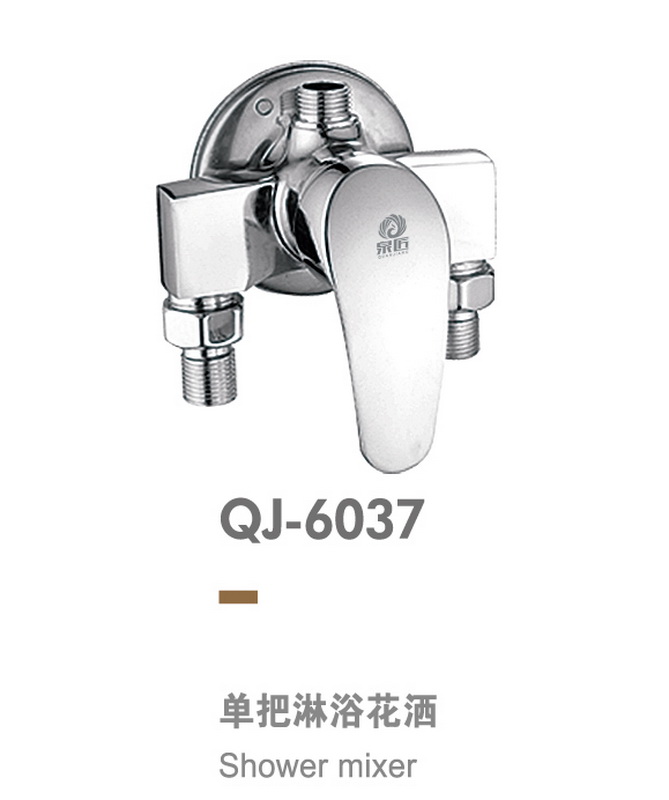 兩聯系列