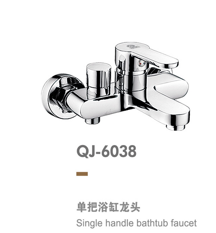 兩聯系列