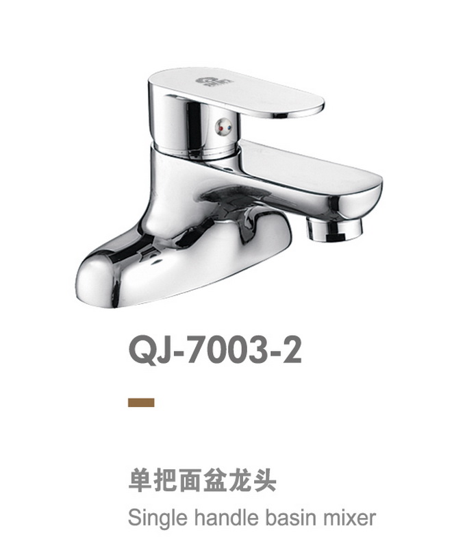 兩聯系列
